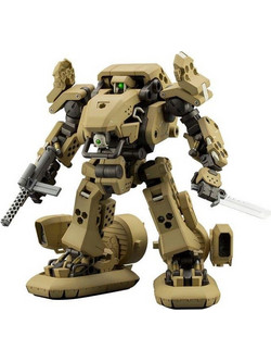 KOTOBUKIYA Hexa Gear Bulkarm SS Standard Type 17cm