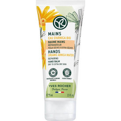 Yves Rocher Repairing Ενυδατική Κρέμα Χεριών 75ml