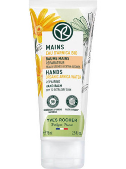 Yves Rocher Repairing Ενυδατική Κρέμα Χεριών 75ml