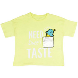 Ebita Παιδικό T-Shirt Κοντομάνικο Lime 226080