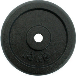 Optimum Δίσκος Μεταλλικός 10kg Φ28mm