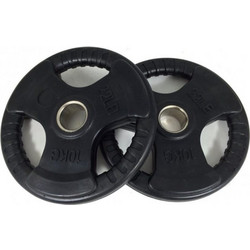 Viking Δίσκος Ολυμπιακού Τύπου Rubber Cover 2.5kg Φ50mm