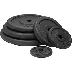 Mds Δίσκος Μεταλλικός 2.5kg Φ29mm