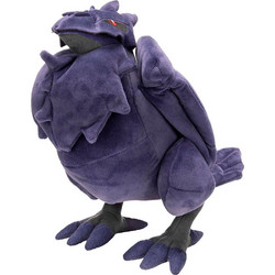 Jazwares Pokemon Corviknight 30cm