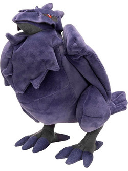 Jazwares Pokemon Corviknight 30cm
