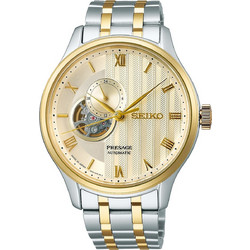 Seiko Presage Ανδρικό Ρολόι Αυτόματο με Ασημί Χρυσό Μεταλλικό Μπρασελέ SSA464J1