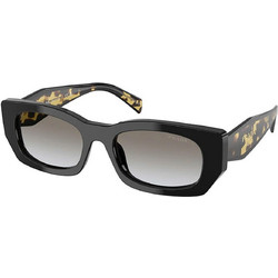 Prada PRB05S 3890A7 Γυναικεία Γυαλιά Ηλίου Πολυγωνικά Κοκάλινα Μαύρα με Μαύρο Degradee Φακό