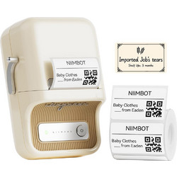 Niimbot B21s Θερμικός Εκτυπωτής Ετικετών Φορητός Μονόχρωμος 203dpi Bluetooth Μπεζ