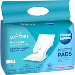 Canpol Βabies Air Comfort Σερβιέτες Λοχείας χωρίς Φτερά 5 Σταγόνες 10τμχ