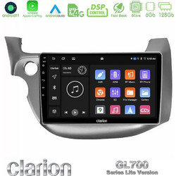 Clarion U-G76L-HD0197 Ηχοσύστημα Αυτοκινήτου με Οθόνη Αφής & GPS