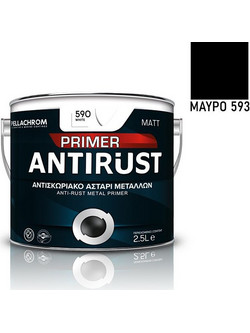 Pellachrom Antirust N.593 Αντισκωριακό Αστάρι Μετάλλων Μαύρο 2.5lt