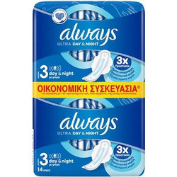 Always Ultra Day & Night Μέγεθος 3 Σερβιέτες με Φτερά για Αυξημένη Ροή 14τμχ