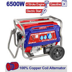 Emtop EGGRD6511 Γεννήτρια Βενζίνης Τετράχρονη 7.5KVA