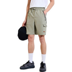Ellesse Gaiano Ανδρική Βερμούδα Cargo Πράσινο Mint SHZ21863-506