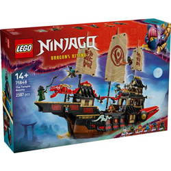 Lego Ninjago The Temple Bounty για 14+ Ετών 71848
