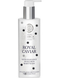 Natura Siberica Royal Caviar Satin Elegance Hyaluron Αφρόλουτρο σε Gel 400ml