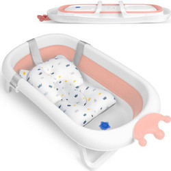 Ricokids Αντιολισθητικό Πτυσσόμενο Μπανάκι Μωρού Ροζ RK-280