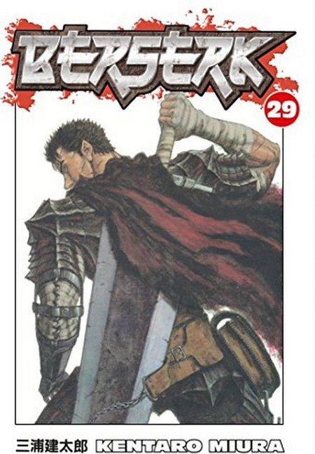 Berserk, Volume 29