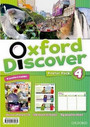 Discover 4 Posters Discover 4 Posters