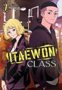 Itaewon Class, Vol. 1