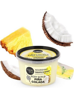 Natura Siberica Organic Shop Pina Colada Scrub Σώματος 250ml