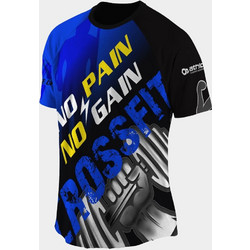 Athlon No. Pain No Gain Ανδρικό Αθλητικό T-Shirt Πολύχρωμο 170-1729