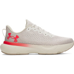 Under Armour Infinite Ανδρικά Αθλητικά Παπούτσια για Τρέξιμο Μπεζ 3027523-110