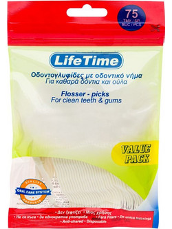 Life Time Οδοντικό Νήμα με Λαβή 75τμχ