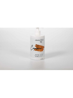 Jasmine Copper Χρωμομάσκα Μαλλιών 500ml