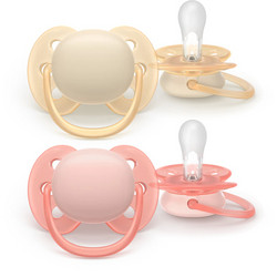Philips Avent Ultra Soft Ορθοδοντικές Πιπίλες Σιλικόνης 0-6m Yellow/Orange 2τμχ SCF091/38