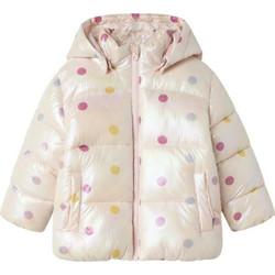 Name It Παιδικό Μπουφάν Χειμωνιάτικο Puffer Αντιανεμικό Μπεζ 13246840