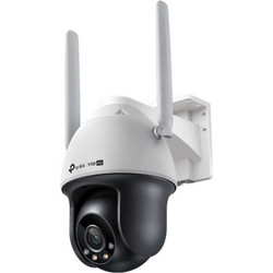TP-Link Vigi C540-4G v1 IP Κάμερα Ασφαλείας SIM 4MP 2K 4mm Αδιάβροχη Νυκτός με Αμφίδρομη Επικοινωνία