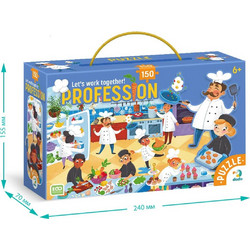 Παιδικό Puzzle Dodo Επαγγέλματα Σεφ 150 Κομμάτια