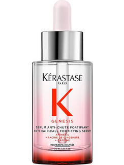 Kerastase Genesis Cure Anti Chute Fortifiant Serum κατά της Τριχόπτωσης 30ml