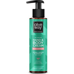 Oliveway Silk Complex Ενυδατική Κρέμα Σώματος 250ml