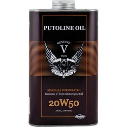Putoline Συνθετικό Λάδι Μηχανής 4T 20W-50 1lt