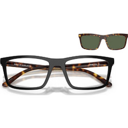 Arnette AN4333 27701W Ανδρικός Σκελετός Γυαλιών Οράσεως με Clip-On Κοκάλινος Μαύρος Καφέ