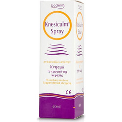 Boderm Knesicalm Spray 60ml