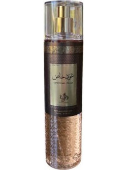 Al Wataniah Special Oud Body Mist 250ml