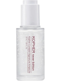 Kopher Curepair Signature Serum Προσώπου για Σύσφιξη 50ml