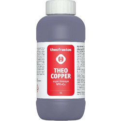 Theofrastos Theocopper Υγρό Λίπασμα Χαλκού Καλίου Αζώτου 1lt
