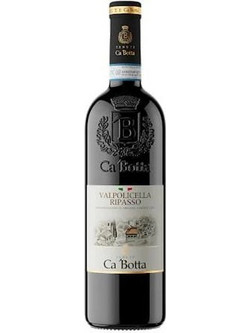 Ca 'Botta Vini Valpolicella Ripasso DOC Κρασί Ερυθρό Ξηρό 750ml