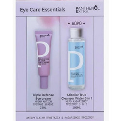Medisei Panthenol Extra Eye Care Essentials Triple Defense Eye Cream 25ml + Micellar Water 100ml