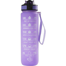 Sentio Fitness Lilac 900ml