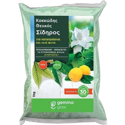 Gemma Κοκκώδες Λίπασμα Θειικού Σιδήρου 1kg