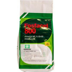 BioGenus Fosfacel 800 Κρυσταλλικό Διαφυλλικό Λίπασμα Φωσφόρου 1kg