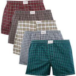 Onurel Ανδρικά Μποξεράκια Σετ 5Pack 130