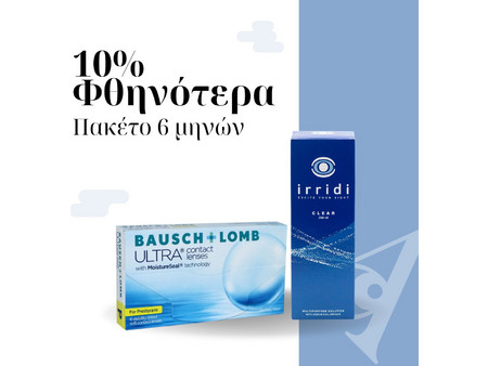 Bausch & Lomb Ultra Μηνιαίοι Φακοί Επαφής Πολυεστιακοί Σιλικόνης Υδρογέλης 6τμχ