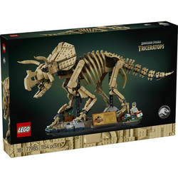 Lego Jurassic World Dinosaur Fossils Triceratops για 18+ Ετών 77985
