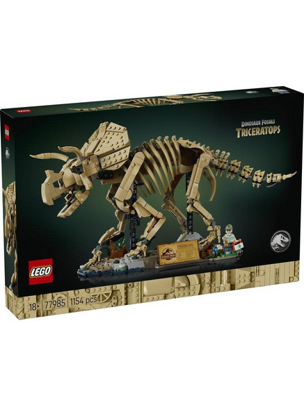 Lego Jurassic World Dinosaur Fossils Triceratops για 18+ Ετών 77985